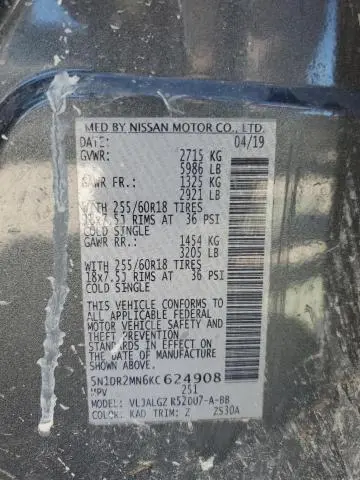 2019 NISSAN PATHFINDER S  