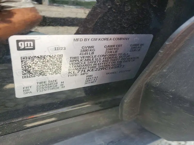 2024 CHEVROLET TRAX ACTIV  