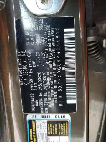 2023 KIA TELLURIDE EX  