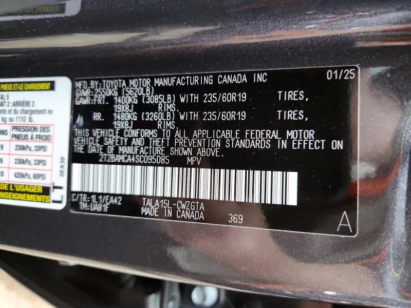 2025 LEXUS RX 350 PREMIUM  