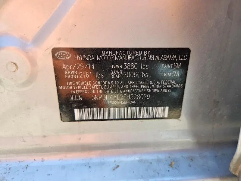 2014 HYUNDAI ELANTRA SE  