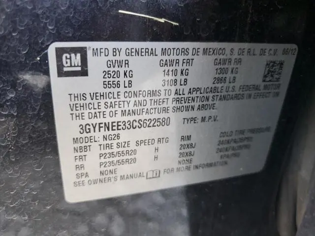 2012 CADILLAC SRX PERFORMANCE COLLECTION  