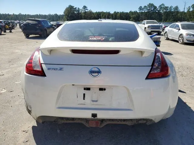 2019 NISSAN 370Z BASE