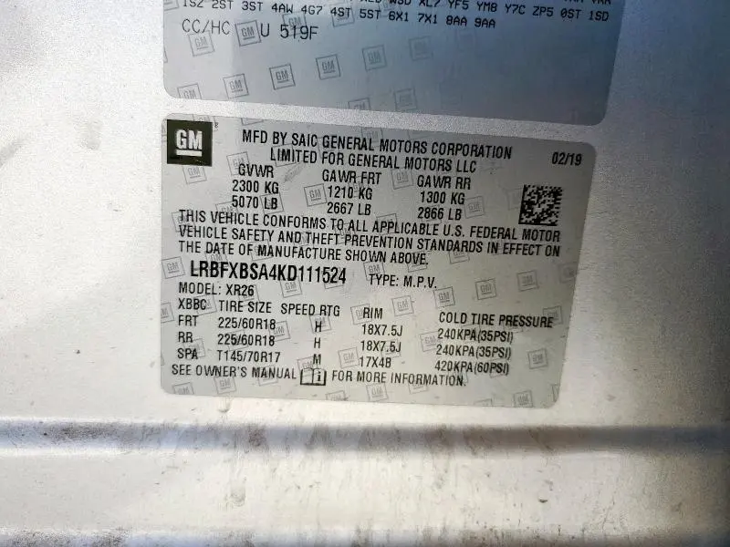 2019 BUICK ENVISION PREFERRED  