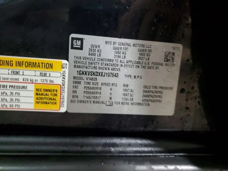 2014 GMC ACADIA SLT-2  