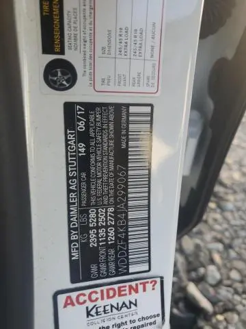 2018 MERCEDES-BENZ E 300 4MATIC  