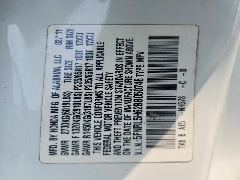 2011 HONDA ODYSSEY EXL  