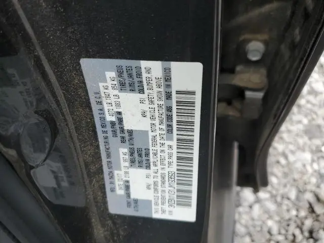 2018 MAZDA 3 TOURING  