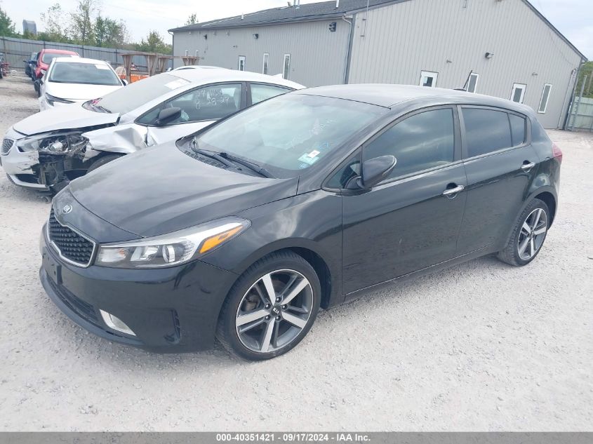 2017 KIA FORTE EX