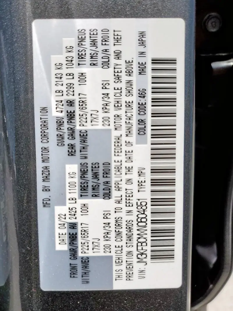 2022 MAZDA CX-5 PREFERRED  