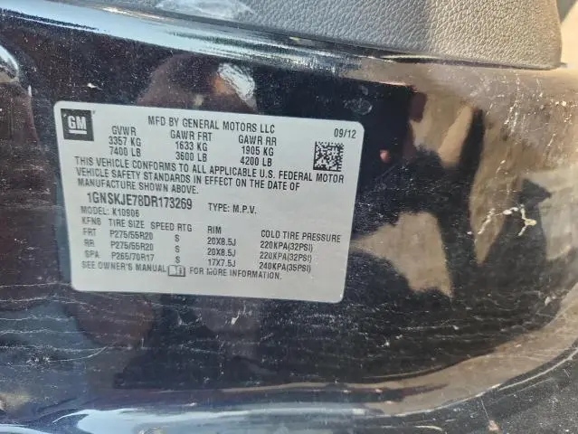 2013 CHEVROLET SUBURBAN K1500 LT  