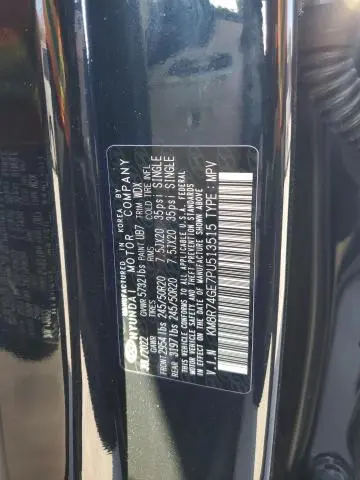 2023 HYUNDAI PALISADE CALLIGRAPHY  