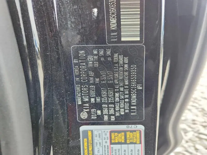 2019 KIA SEDONA LX  