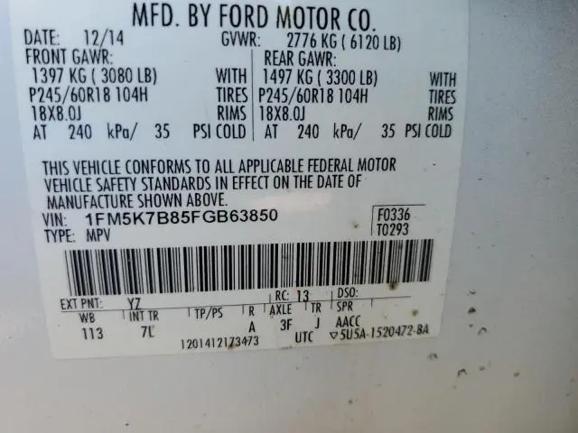 2015 FORD EXPLORER   
