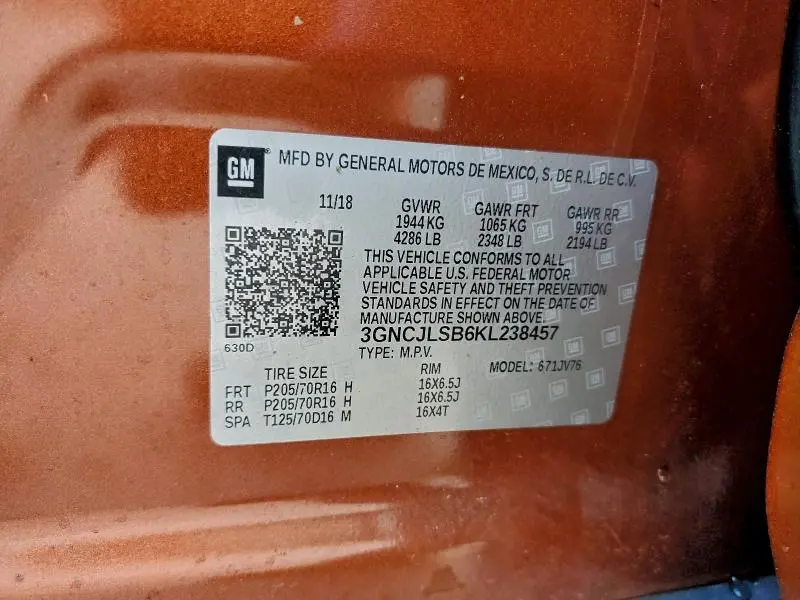 2019 CHEVROLET TRAX 1LT  