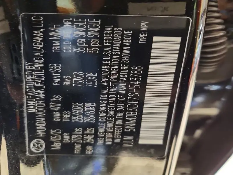 2025 HYUNDAI TUCSON SEL  