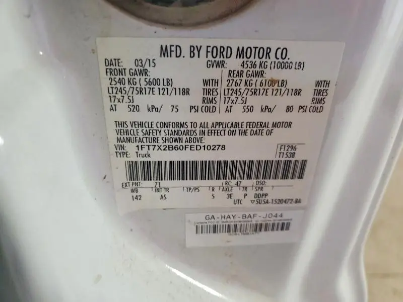 2015 FORD F250 SUPER DUTY  