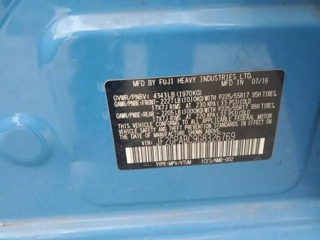 2016 SUBARU CROSSTREK PREMIUM