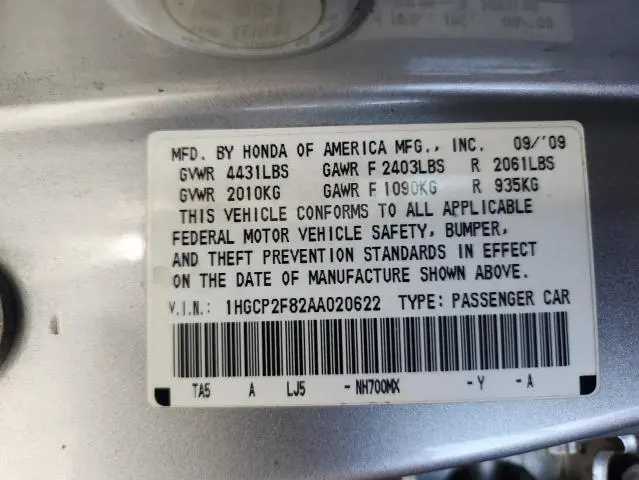 2010 HONDA ACCORD EXL  