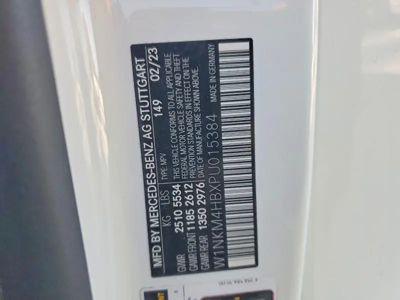 2023 MERCEDES-BENZ GLC 300 4MATIC  