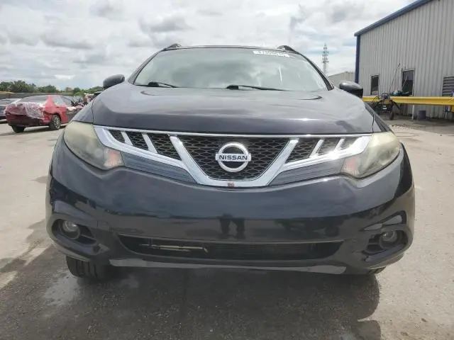 2014 NISSAN MURANO S  