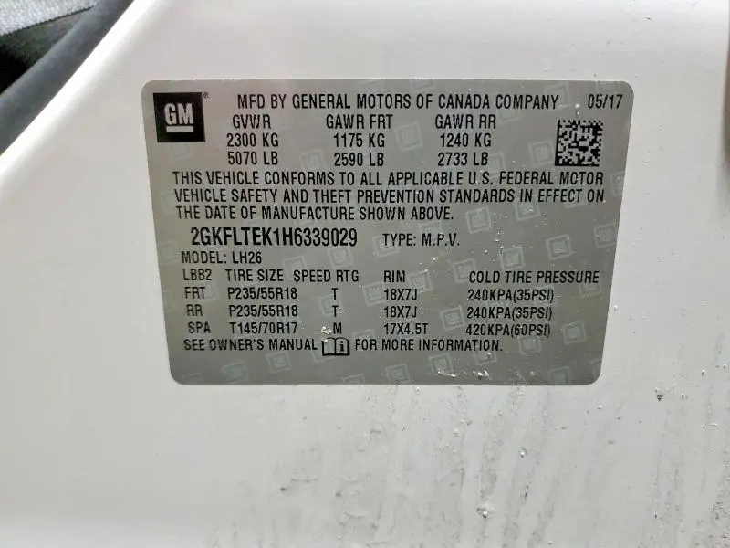 2017 GMC TERRAIN SLE  