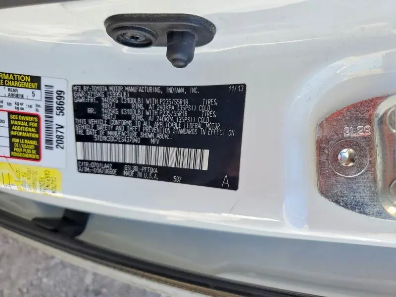 2014 TOYOTA SIENNA LIMITED 7-PASSENGER  