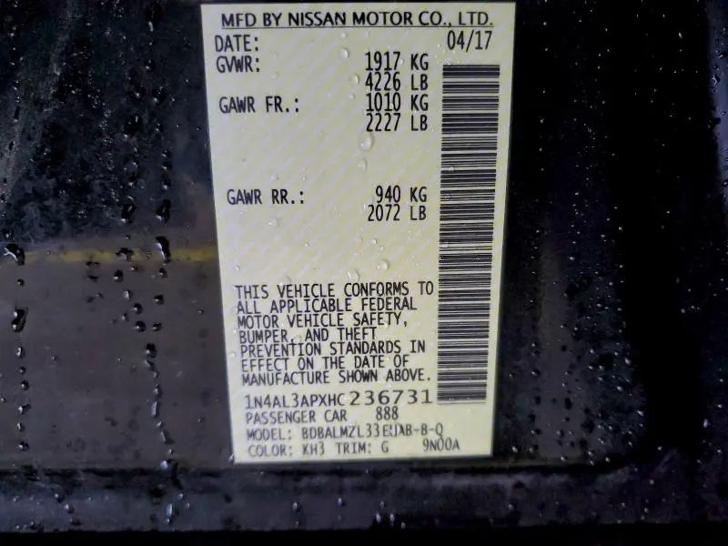 2017 NISSAN ALTIMA 2.5  