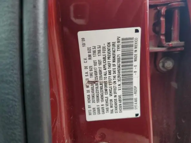 2010 HONDA CR-V EX  
