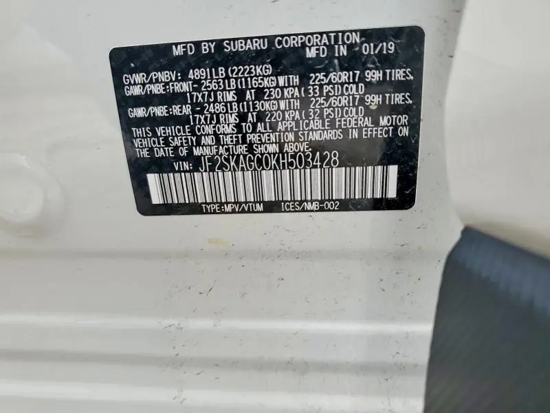2019 SUBARU FORESTER PREMIUM  
