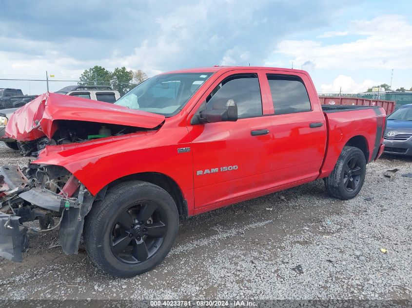 2012 RAM 1500 ST