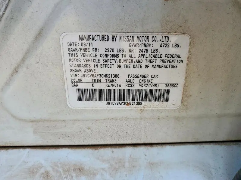 2012 INFINITI G37 JOURNEY  