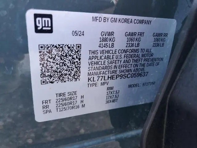 2025 CHEVROLET TRAX 1LT  