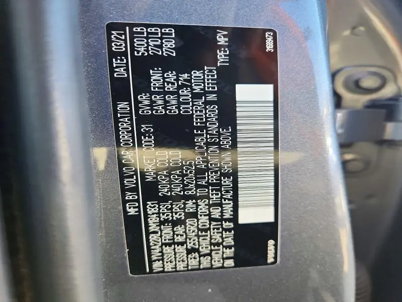 2021 VOLVO XC60 T6 INSCRIPTION  