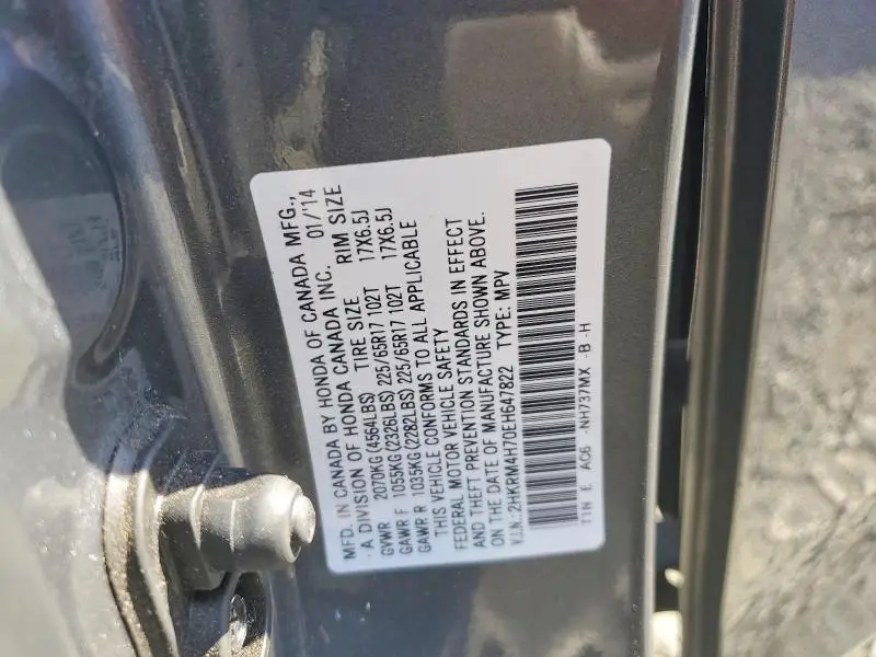 2014 HONDA CR-V EXL  