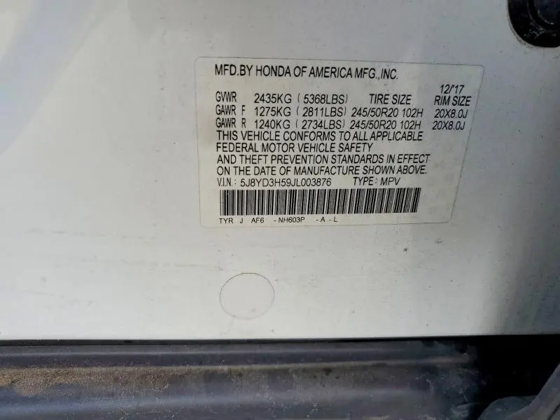 2018 ACURA MDX TECHNOLOGY  