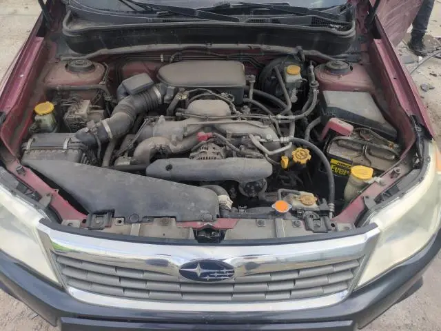 2015 SUBARU FORESTER 2.5I  