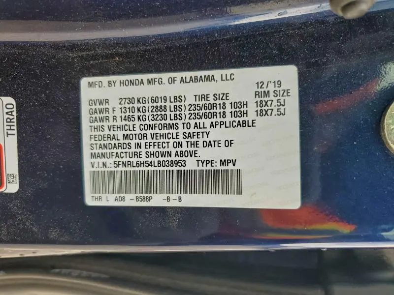 2020 HONDA ODYSSEY EX  