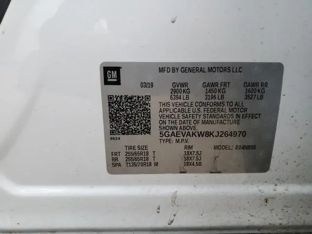 2019 BUICK ENCLAVE ESSENCE  