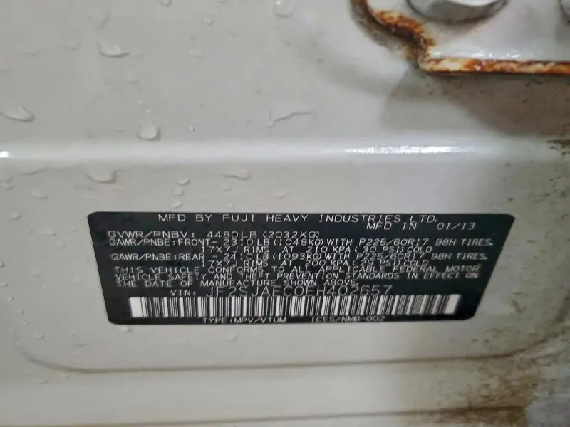 2014 SUBARU FORESTER 2.5I PREMIUM  