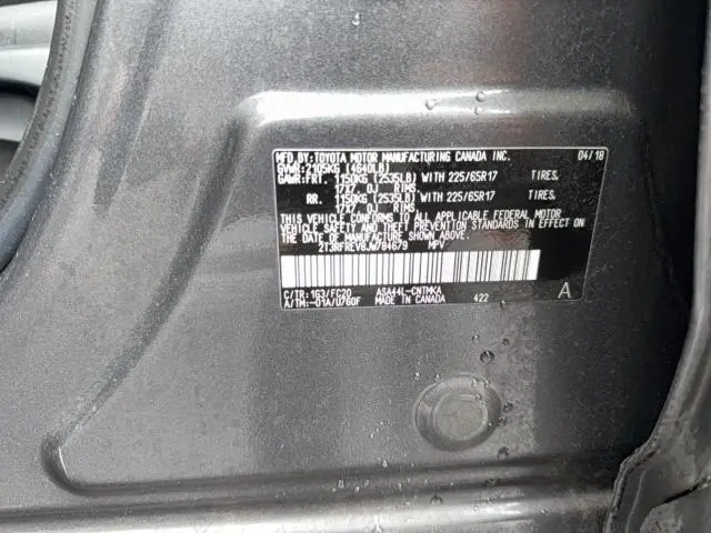 2018 TOYOTA RAV4 ADVENTURE  