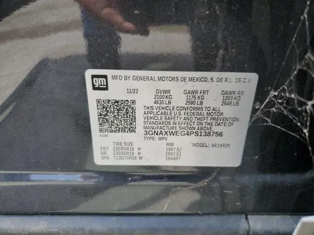 2023 CHEVROLET EQUINOX RS  