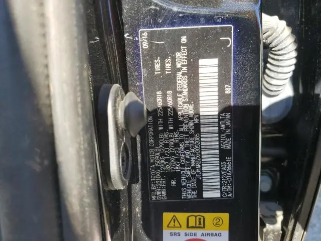 2017 LEXUS NX 200T BASE