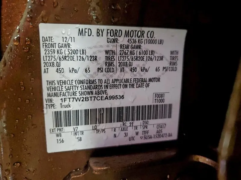 2012 FORD F250 SUPER DUTY  