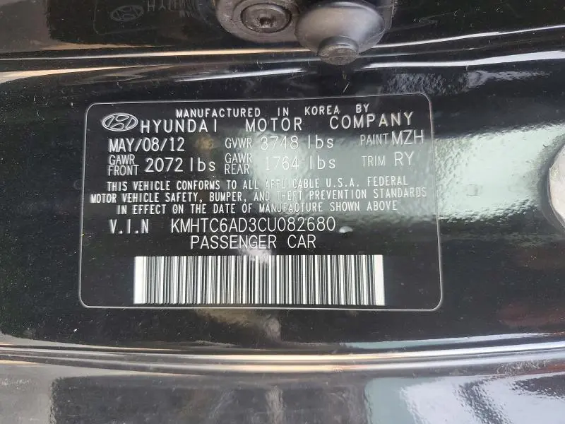 2012 HYUNDAI VELOSTER   