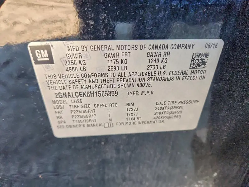 2017 CHEVROLET EQUINOX LT  