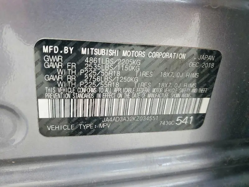 2019 MITSUBISHI OUTLANDER SE  