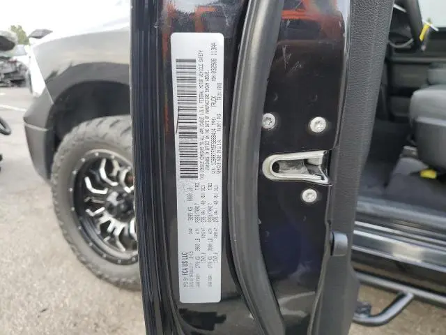 2015 RAM 1500 ST