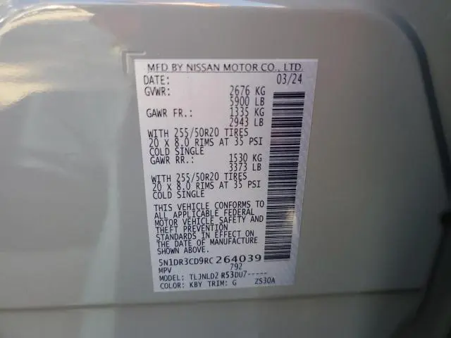 2024 NISSAN PATHFINDER SL  