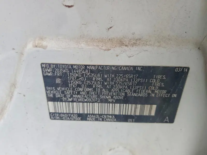 2014 TOYOTA RAV4 XLE  